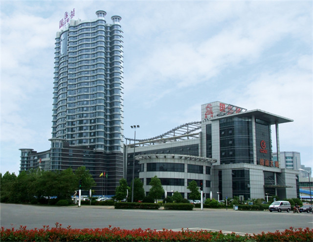 國禎環(huán)保